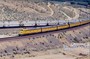 up951d