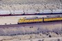 up951e